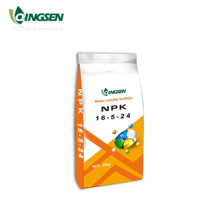 Compound Fertilizer 16-5-24