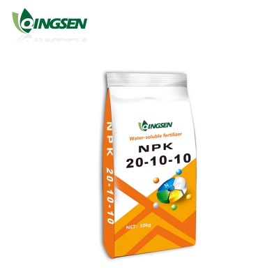 Compound Fertilizer 20-10-10